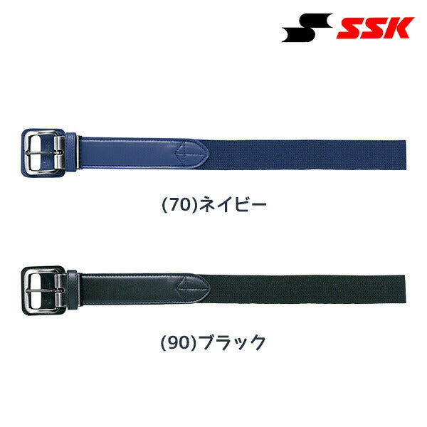 【ショップ限定エントリーでさらに+9倍】SSKエスエスケー野球伸縮ベルトアクセサリYV550