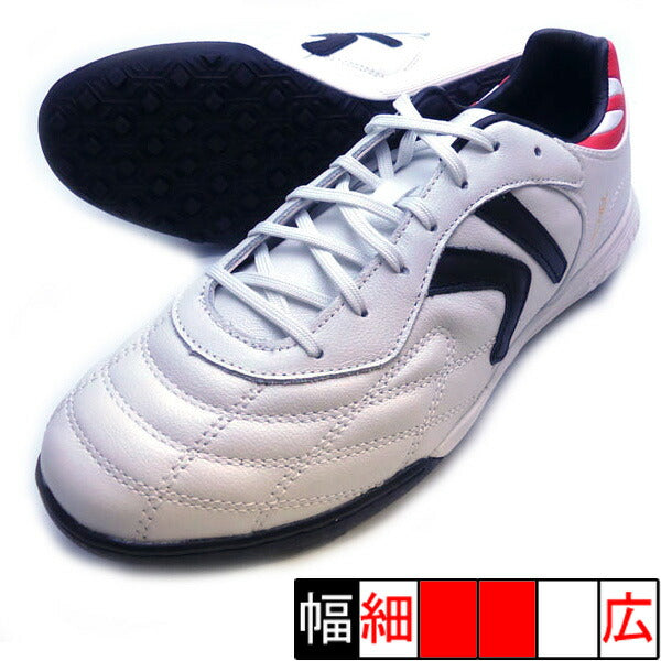 MICHELTFケルメKELMEZX80011017-107ホワイト×ブラックサッカートレーニングシューズ